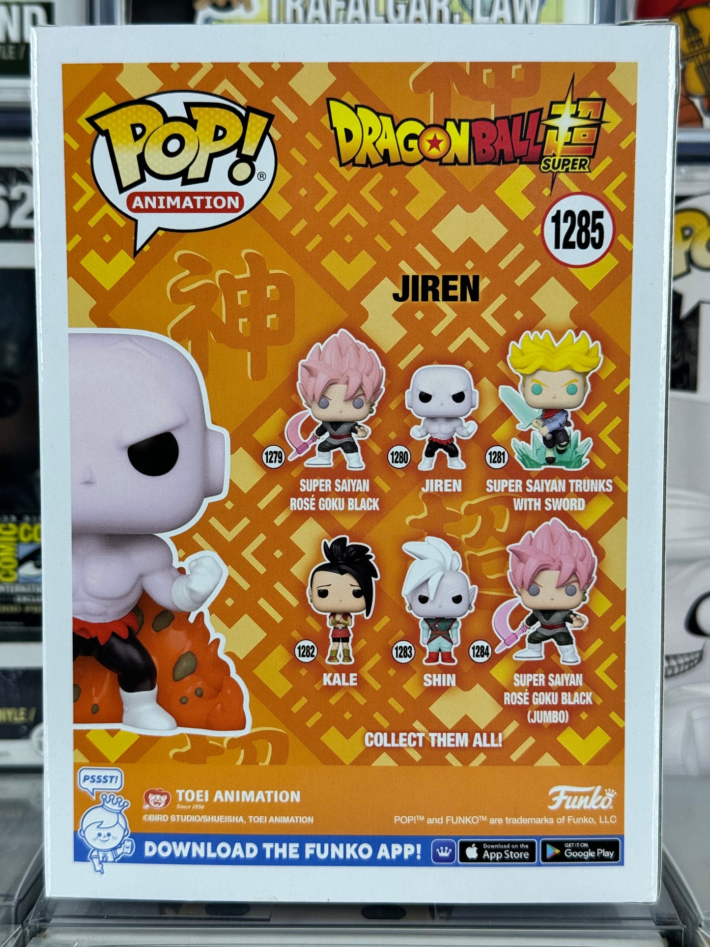 Dragonball Super - Jiren (Brilla en la oscuridad) (1285) Exclusivo Funko abovedado
