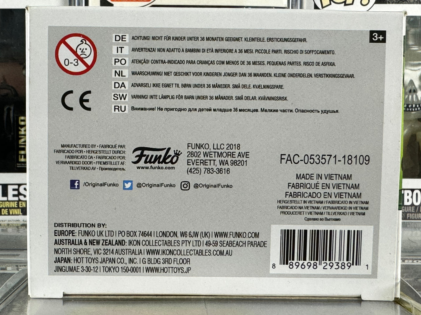 Disney Moana - Te Fiti (420) Vaulted