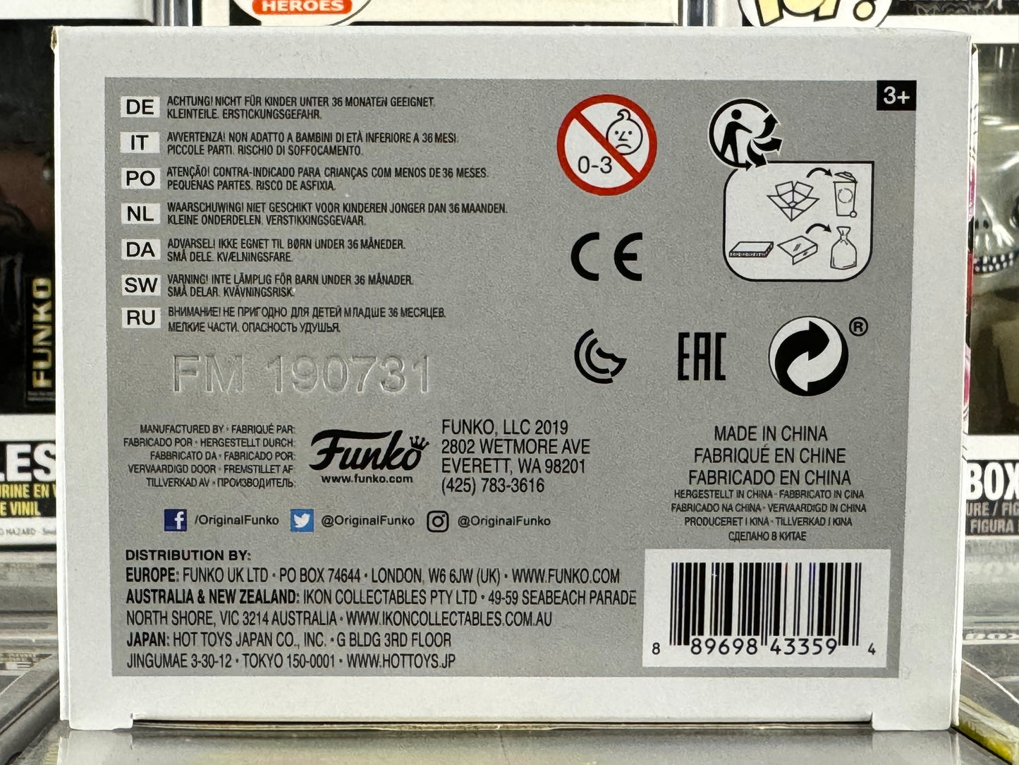 Killer Klowns From Outer Space - Slim (822) 2019 Fall Convention Vaulted