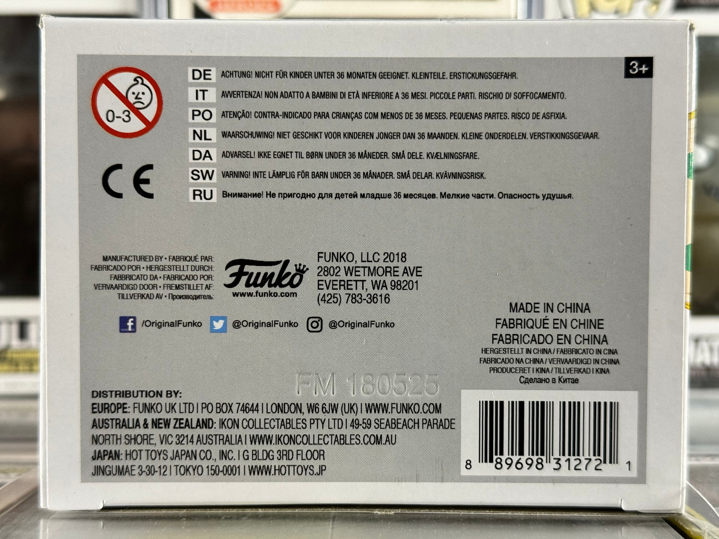 Dragonball Z - Super Saiyan Vegeta (Gold Chrome) (154) (2018 SDCC Toy Tokyo Exclusive) Vaulted