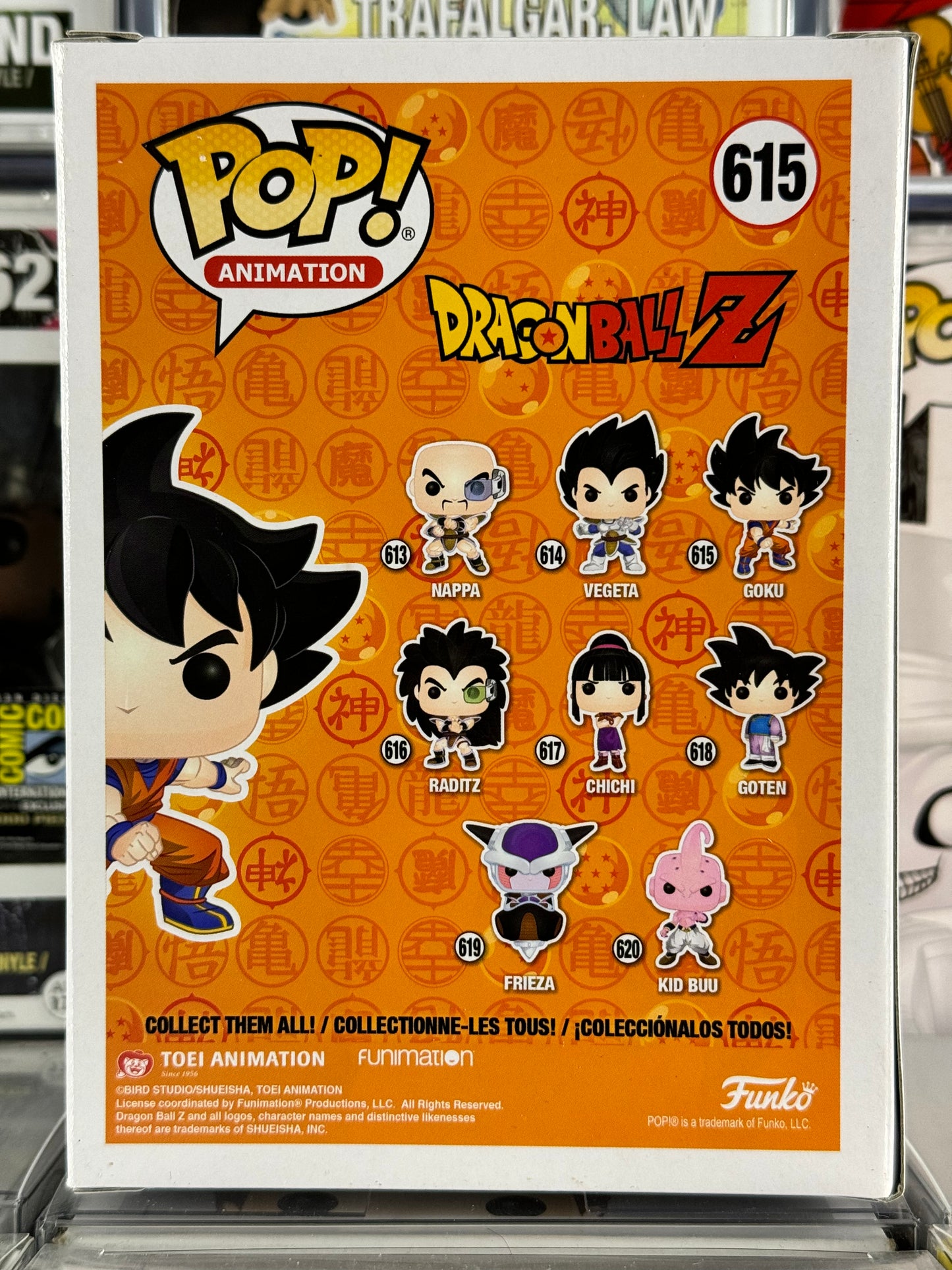 Dragon Ball Z - Goku (615)