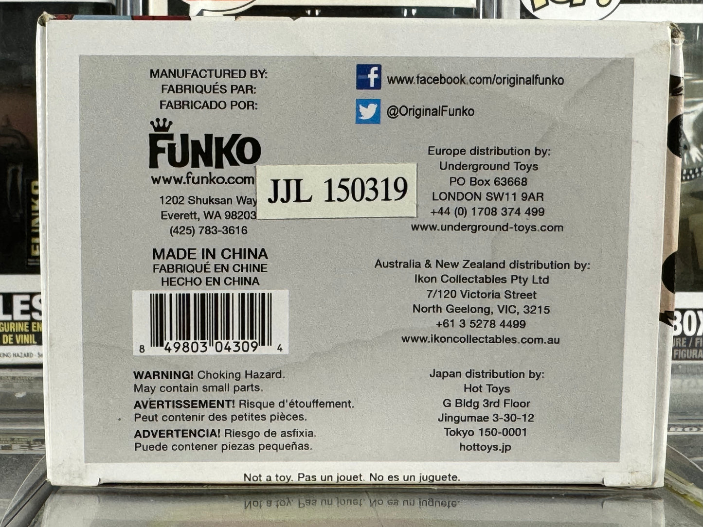 Supernatural - Sam (Bloody Metallic) (93) Vaulted