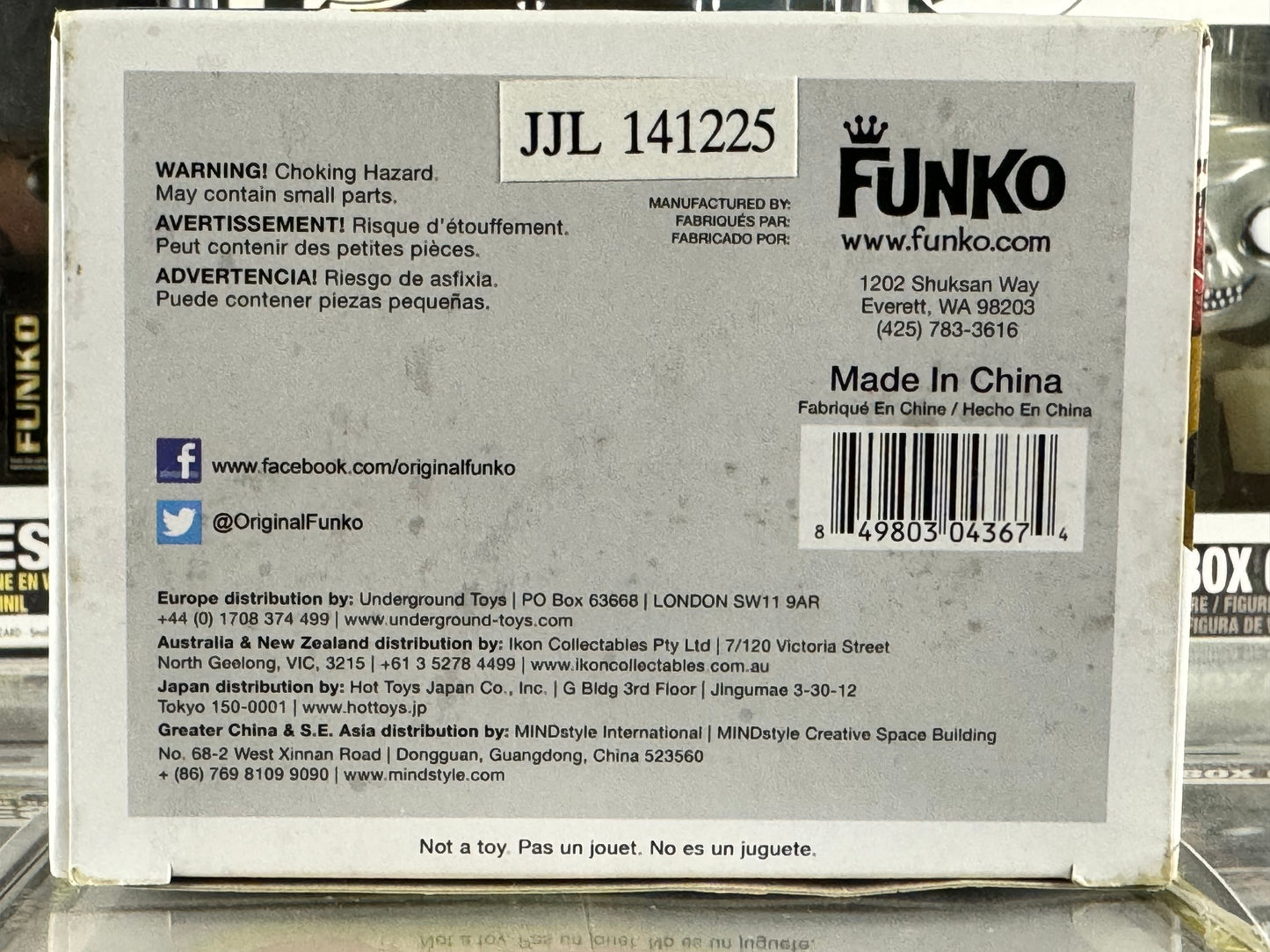 Breaking Bad - Gus Fring (Dead) (167) Vaulted