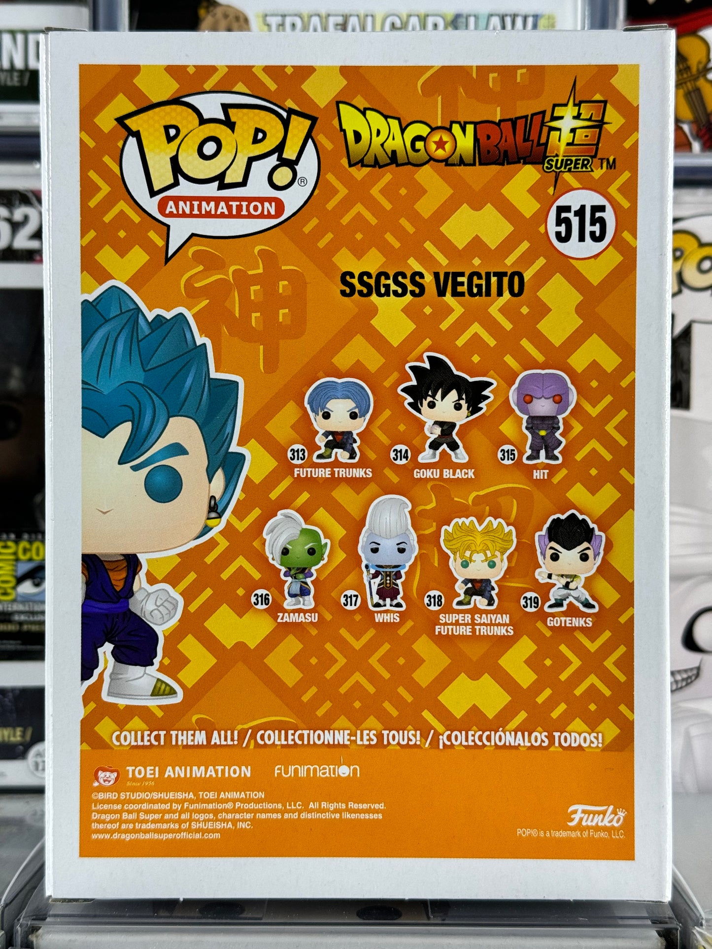 Dragonball Super - SSGSS Vegito (515) Hot Topic Vaulted