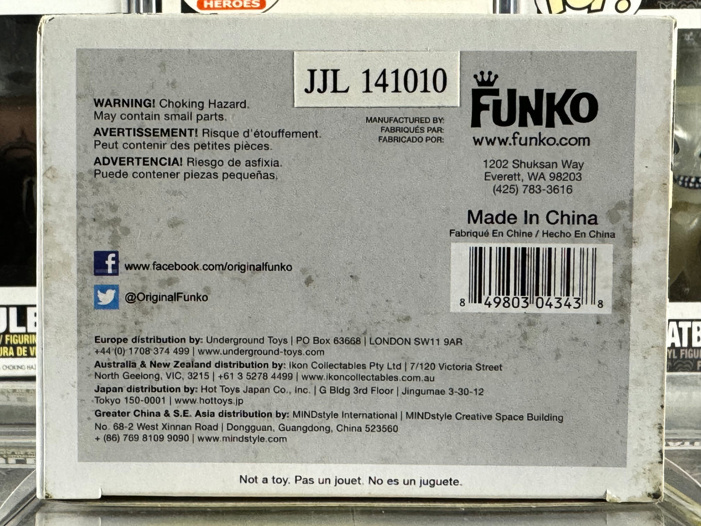 Breaking Bad - Heisenberg (162) Vaulted