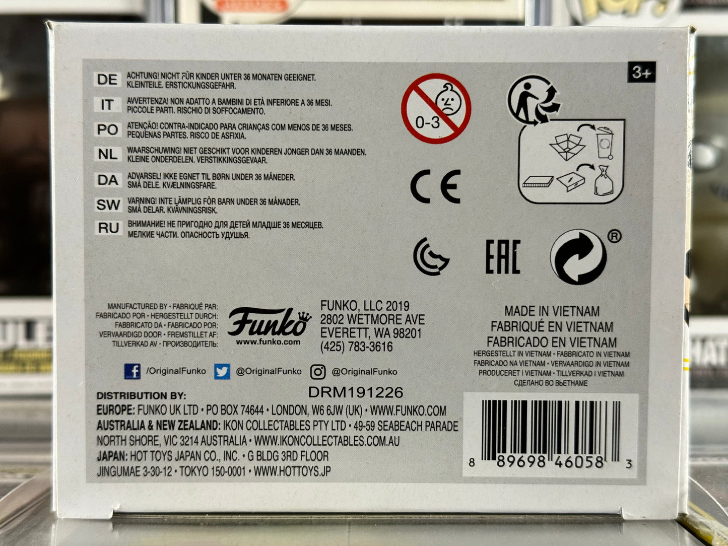 Dragonball Z - Vegeta (Galick Gun) (712) Vaulted Chalice Collectibles Exclusive