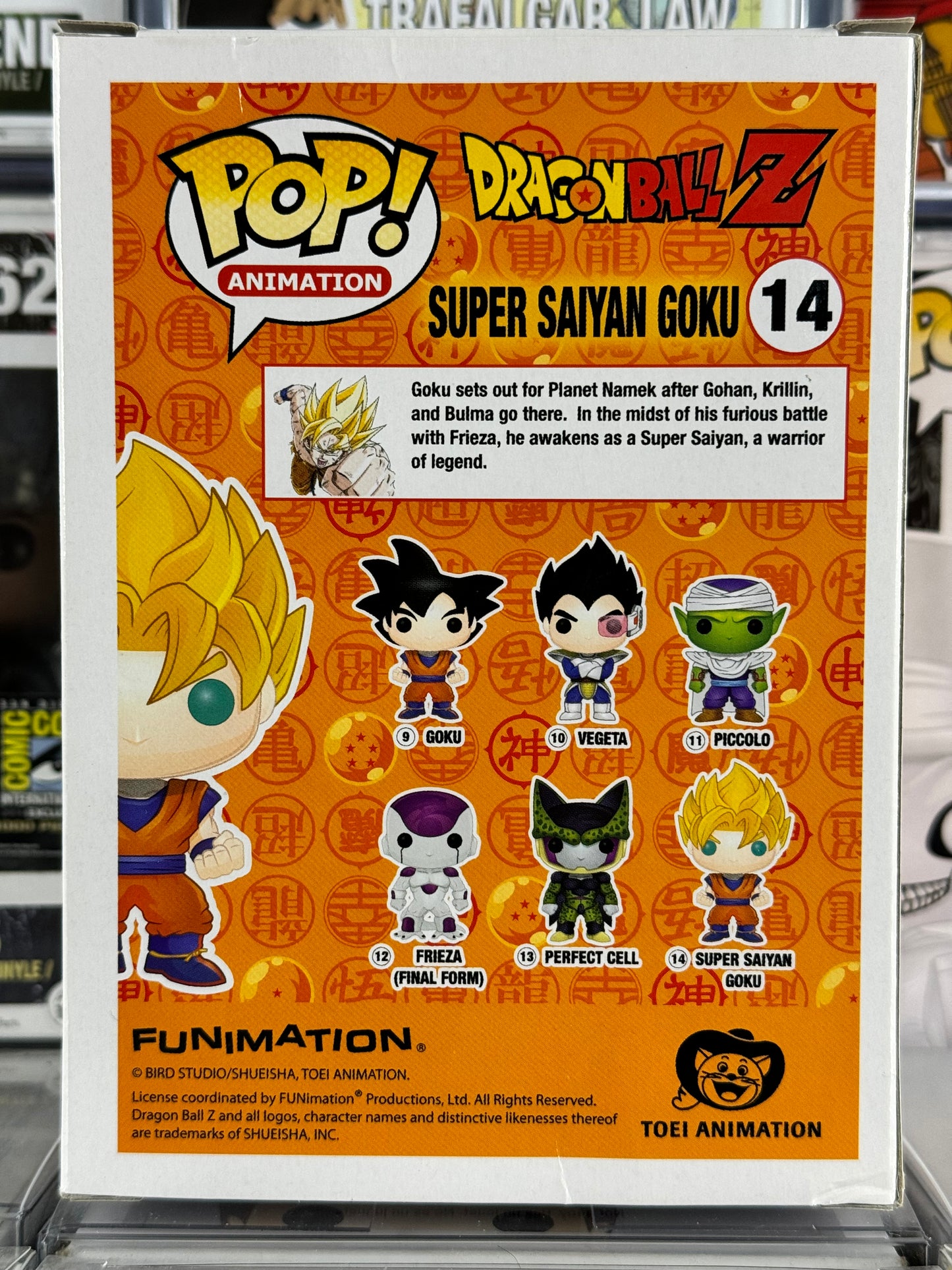 Dragonball Z - Super Saiyan Goku (Brilla en la oscuridad) (14) Exclusivo de Entertainment Earth Vaulted
