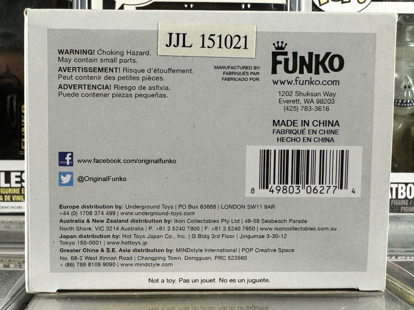 Dodgeball - Peter La Fleur (237) Vaulted