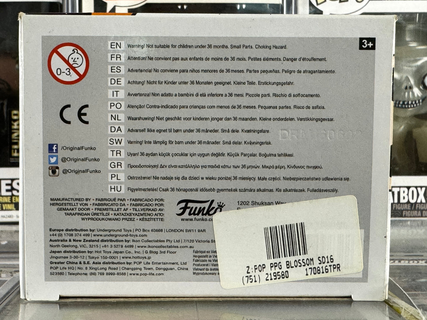 Powerpuff Girls - Blossom (First To Market) (125) (2016 Summer Convention Exclusive) Vaulted