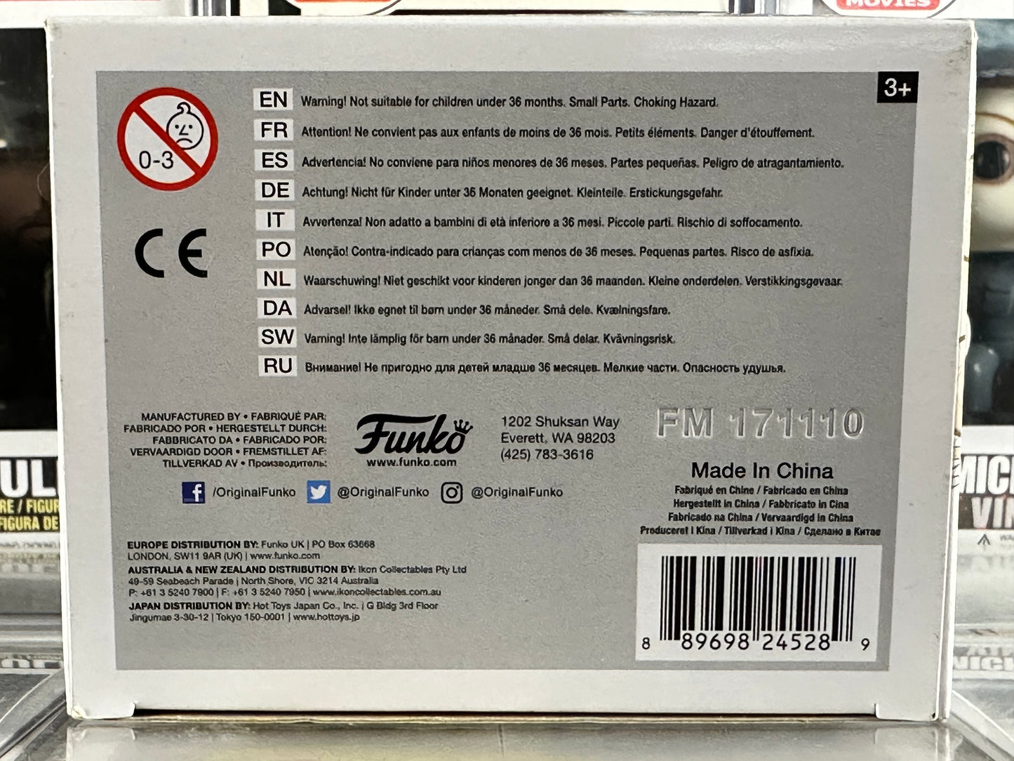 Pop Rocks - Jerry Garcia (61) Vaulted