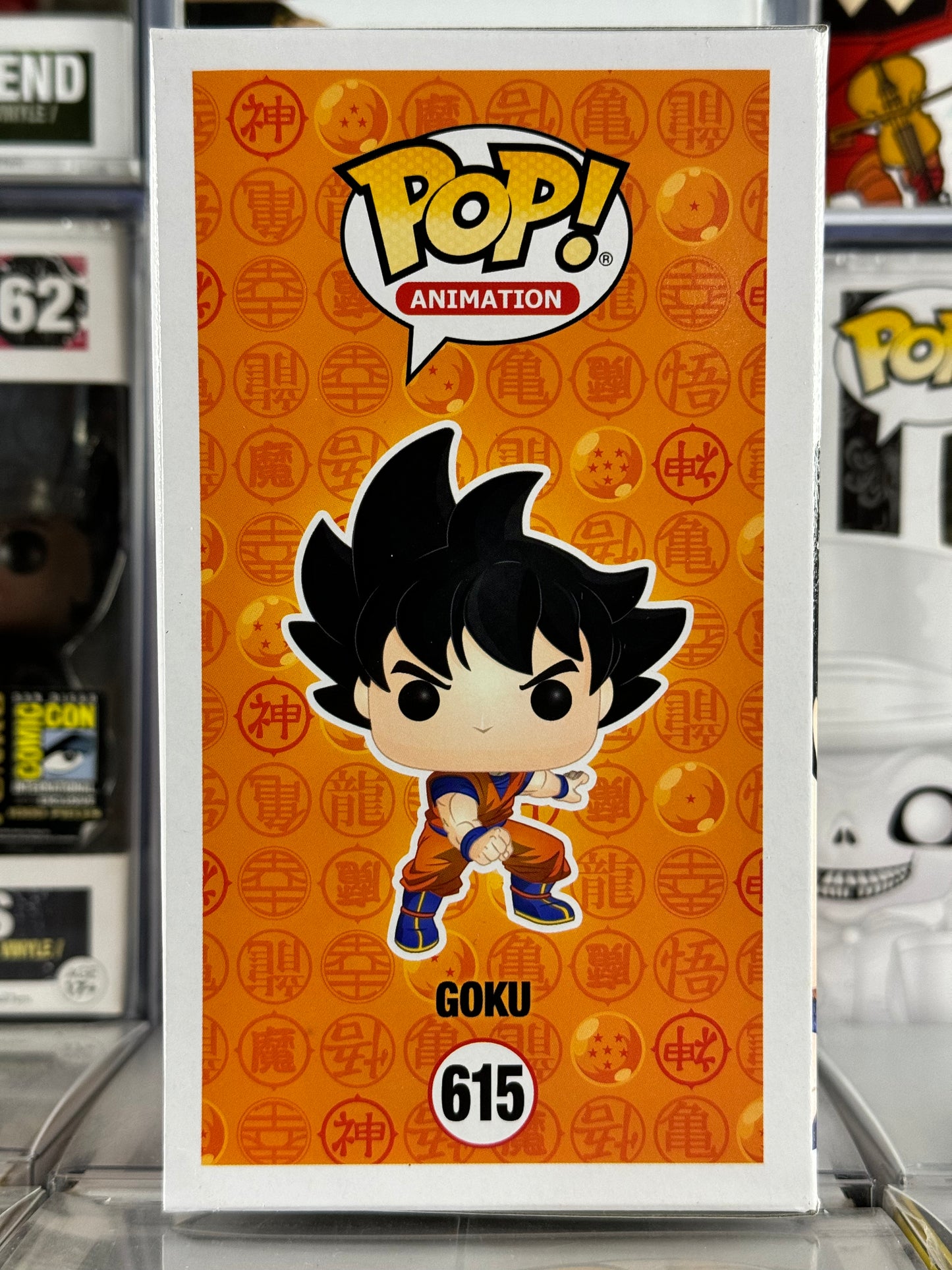 Dragon Ball Z - Goku (615)