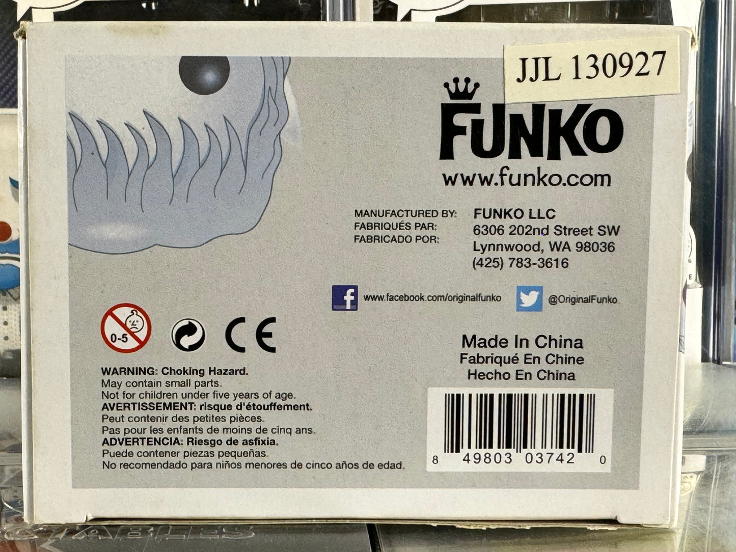 The Hobbit - Invisible Bilbo Baggins (Translucent) (44) Vaulted