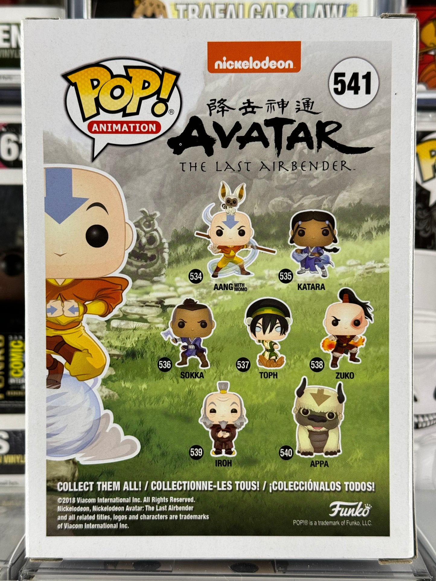 Avatar - Aang on Air Scooter (541) Vaulted Hot Topic Exclusive GLOWING CHASE
