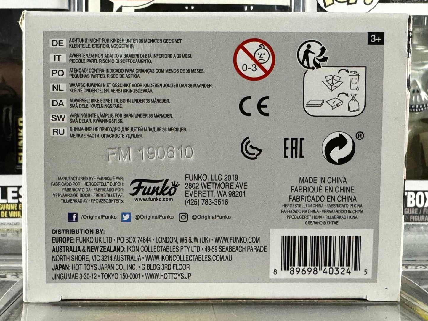 RWBY - Ruby Rose (586) Vaulted