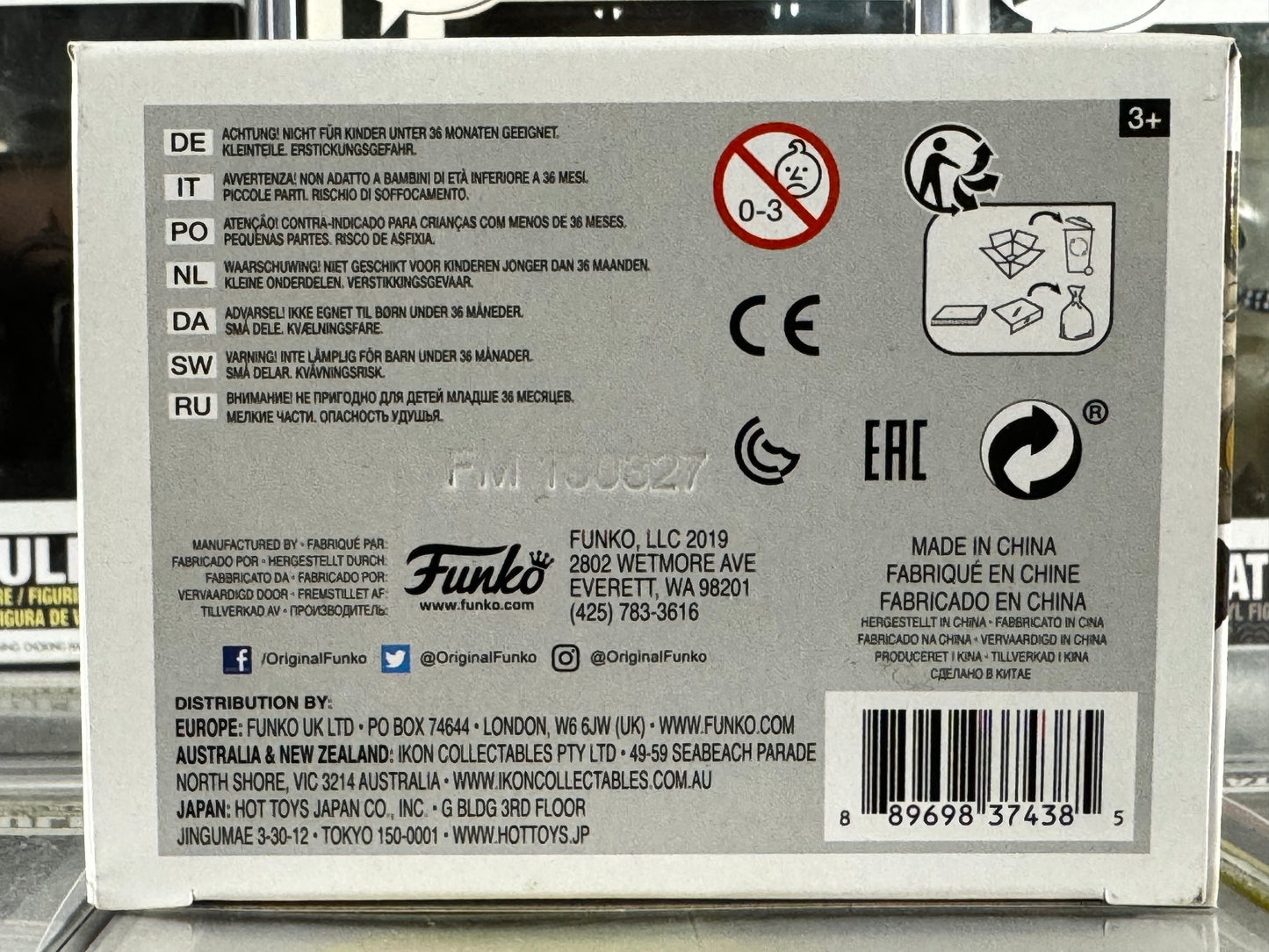 Gears of War - Boomer (478) Vaulted