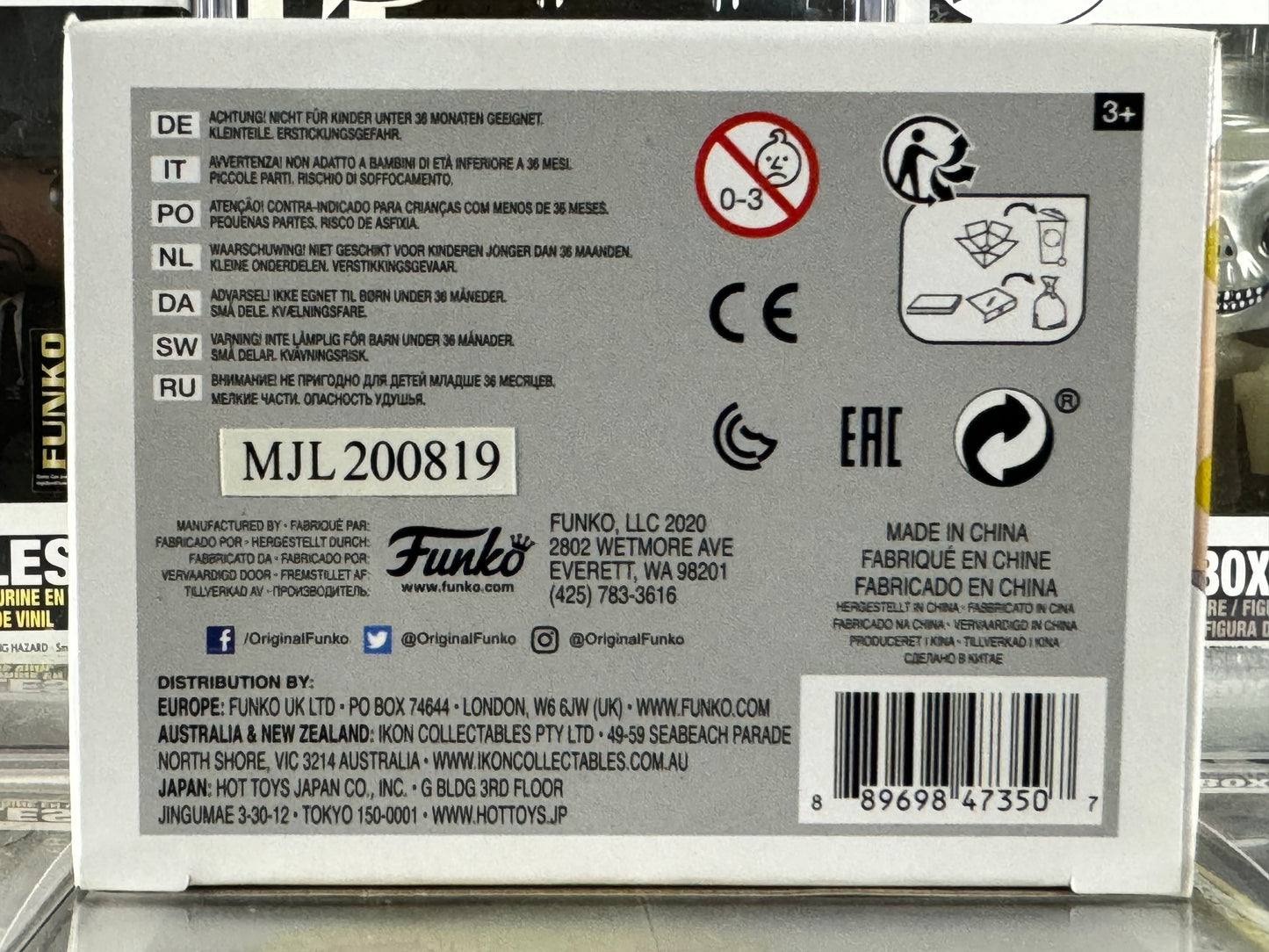 One Punch Man - Garou (Glow in the Dark) (720) Vaulted