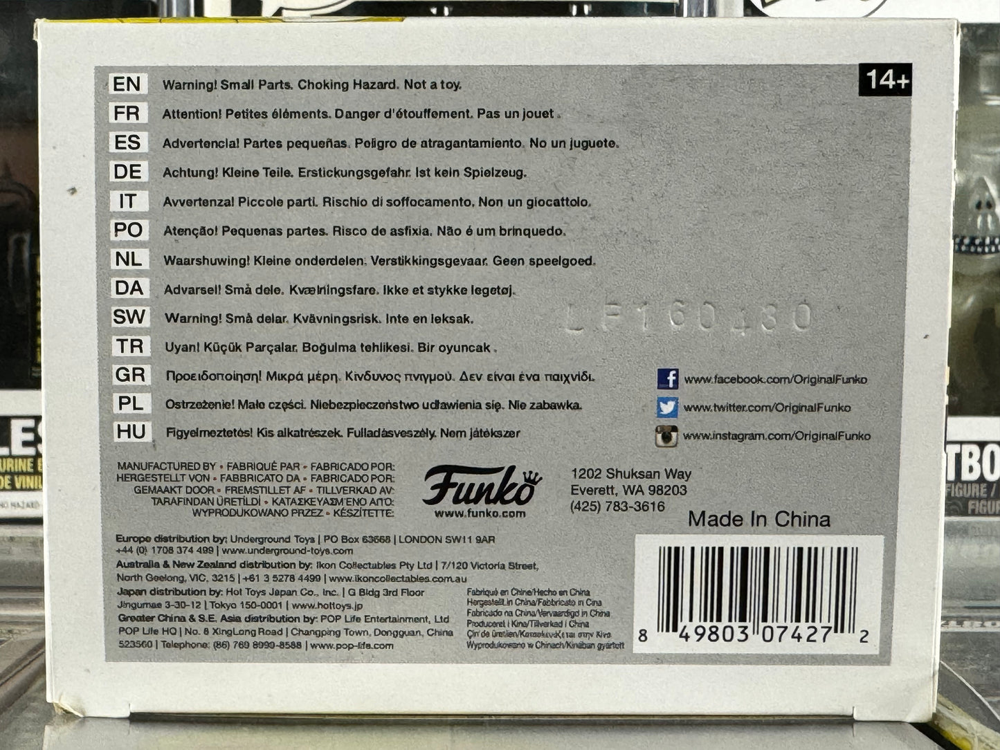 Dragonball - Goku & Flying Nimbus (109)