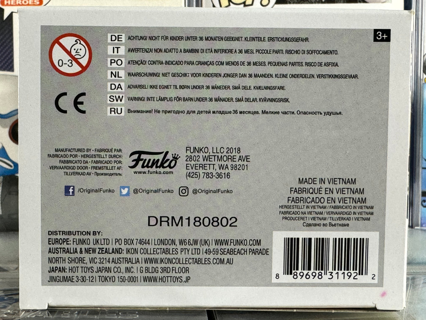 The Texas Chainsaw Massacre - Leatherface (Pretty Woman Mask) (623) Hot Topic Exclusive CHASE