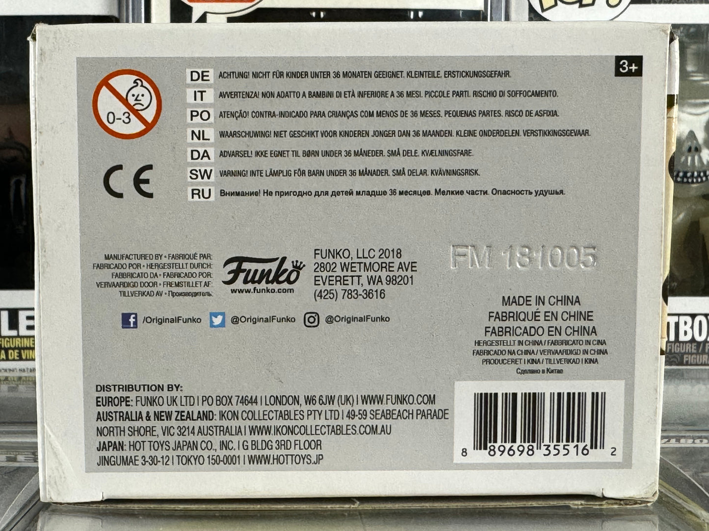 Harry Potter - Ron Weasley (Sorting Hat) (72) Vaulted