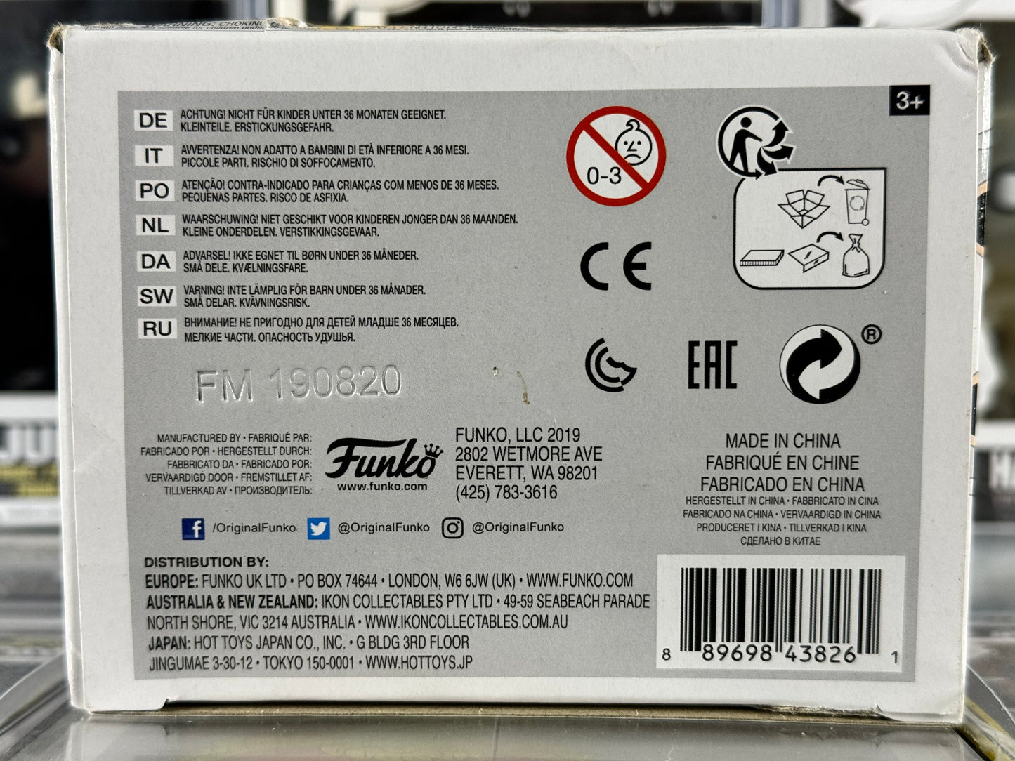 Halloween H2O - Michael Myers (831) Vaulted