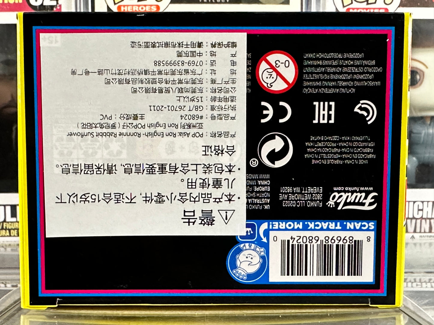 Pop Asia - Ron English - Ronnie Rabbit Sunflower (Blacklight) (192) Chinese Market Exclusive