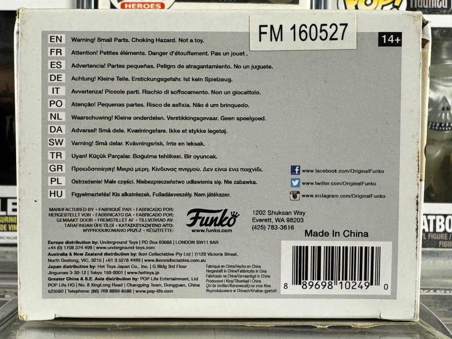 Willy Wonka & The Chocolate Factory - Mike Teevee (330) Vaulted