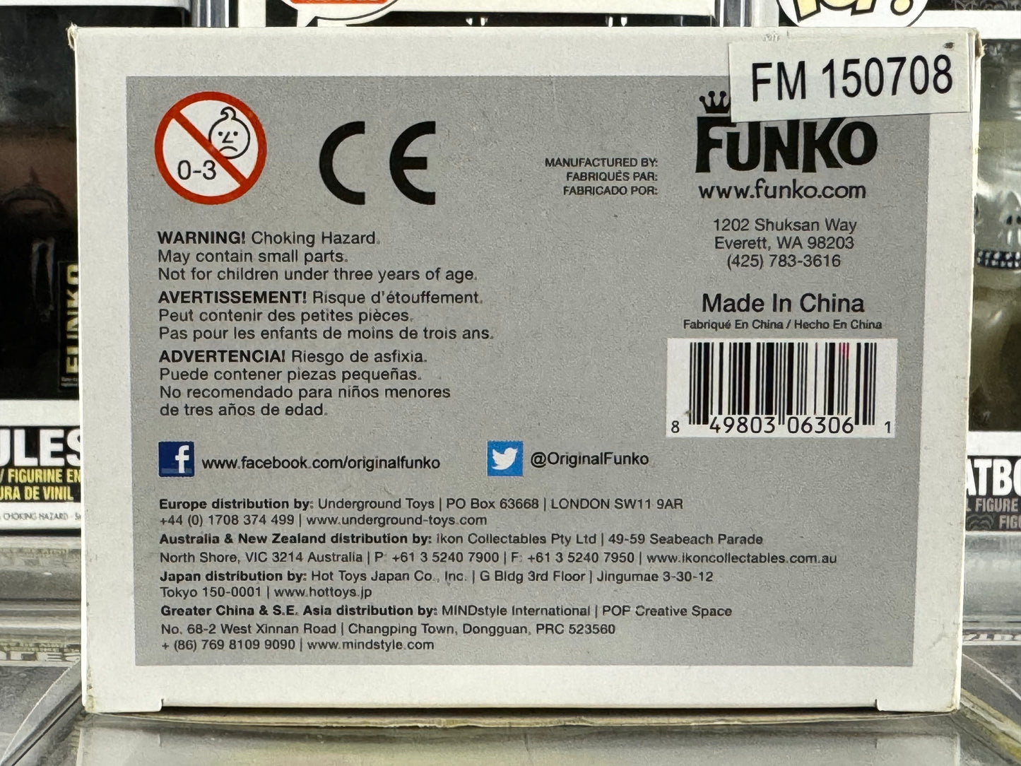 Napoleon Dynamite - Kip (206) Vaulted