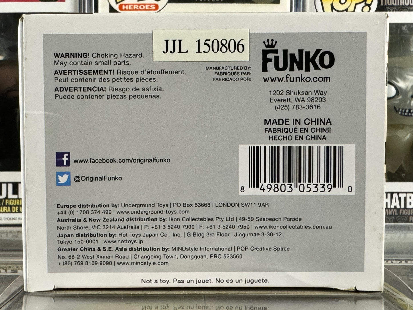 Superbad - Evan (175) Vaulted