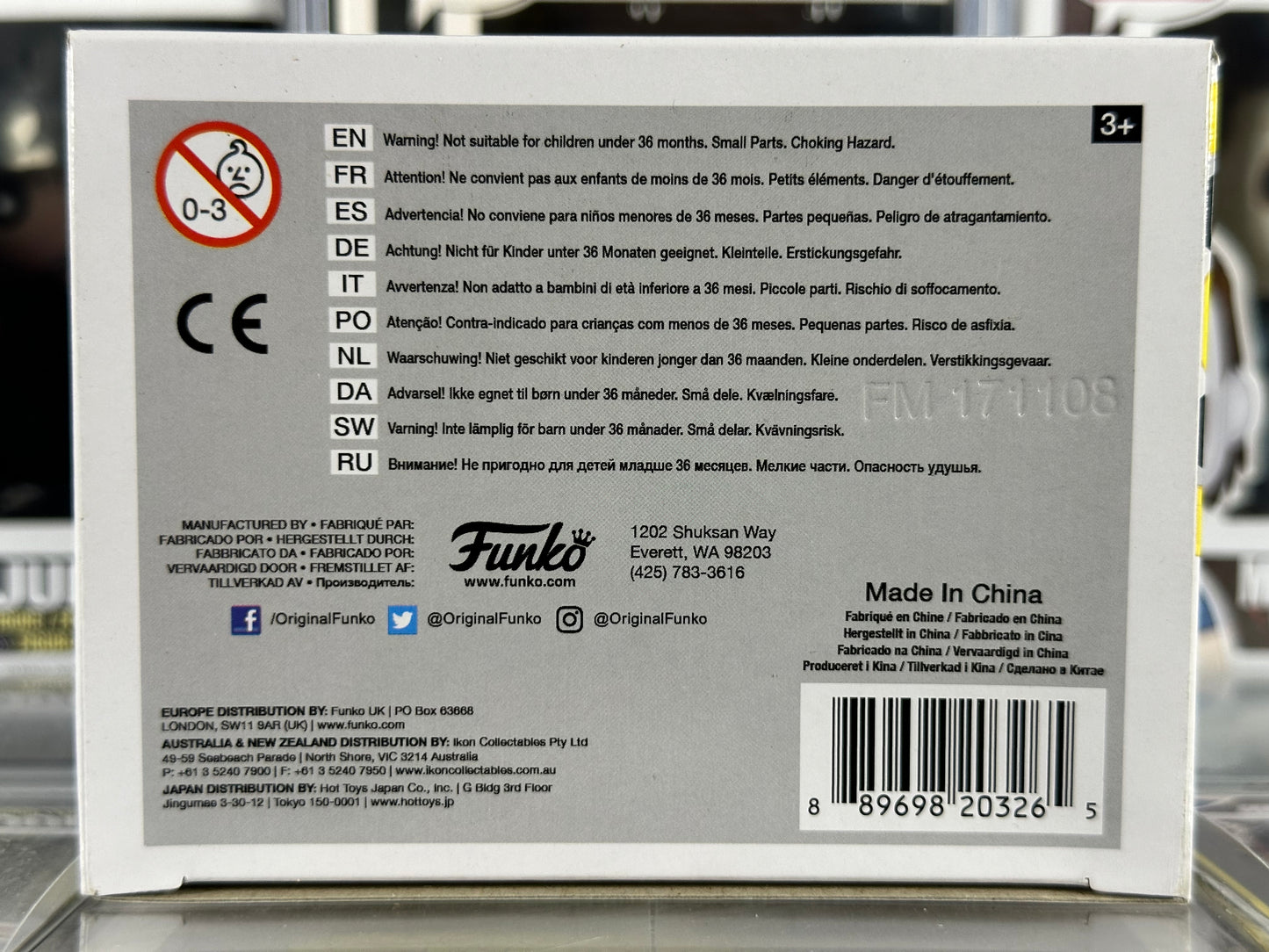 Sonic the Hedgehog - Super Sonic (287) Vaulted