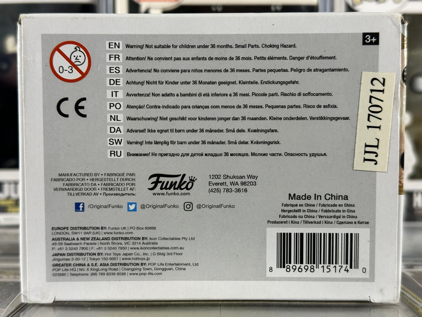 The Walking Dead - Dwight (Burnt Face) (544) 2017 Fall Convention Exclusive