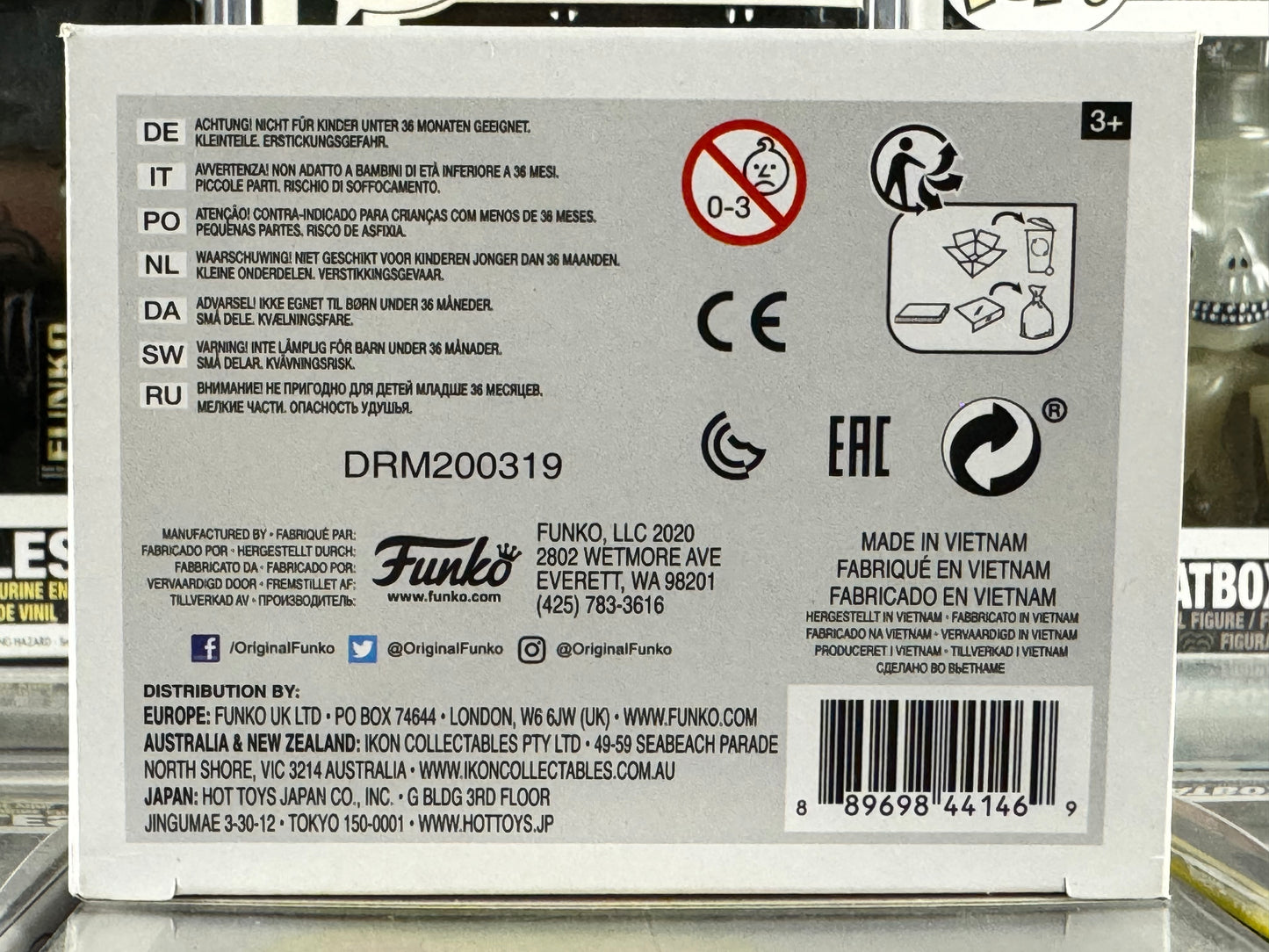 Killer Klowns From Outer Space - Shorty (932)