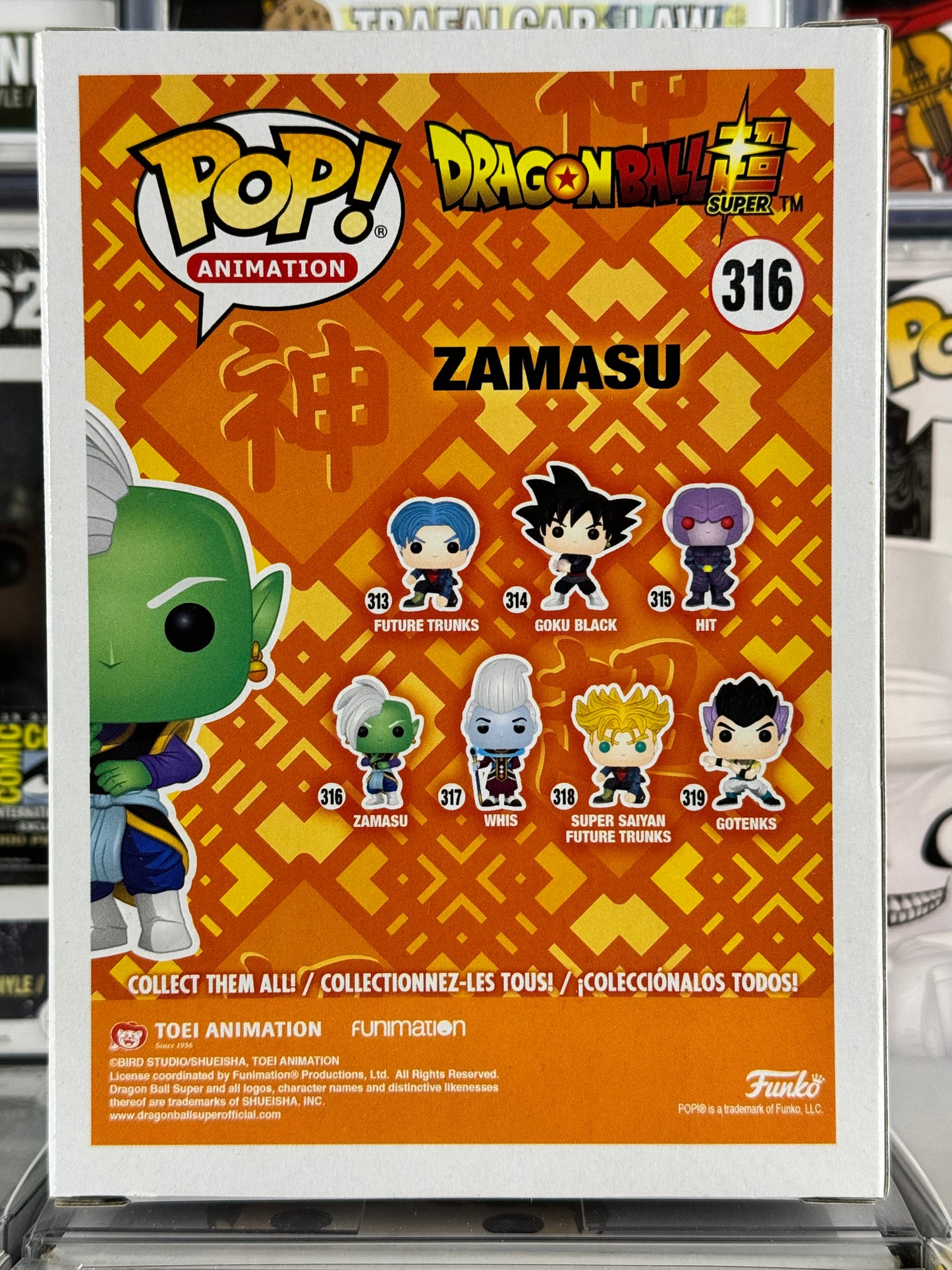 Dragonball Super - Zamasu (316) Vaulted