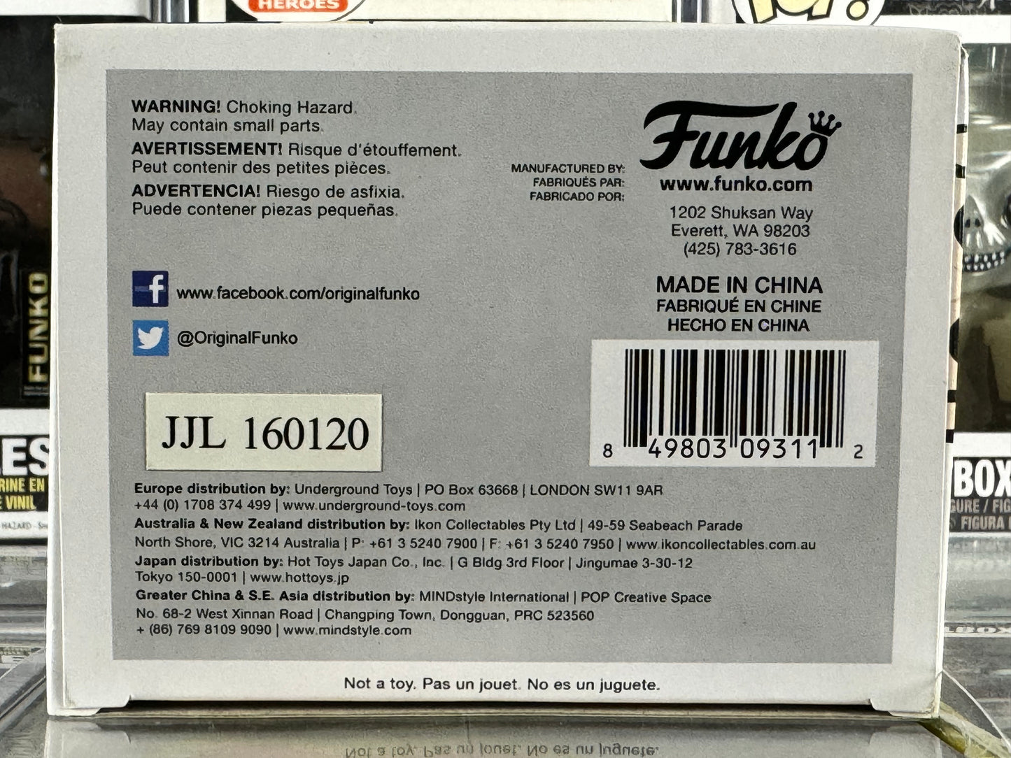 Steven Universe - Steven (Glow in the Dark) (85) Vaulted