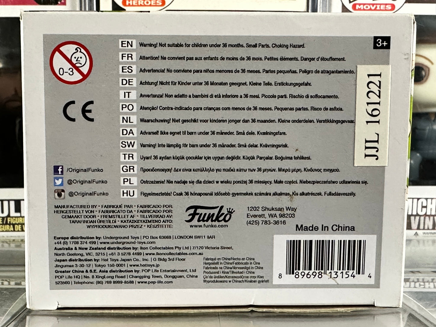 ECCC - Emerald City Crusader (Glow in the Dark) (179) Vaulted 2017 Spring Convention Exclusive