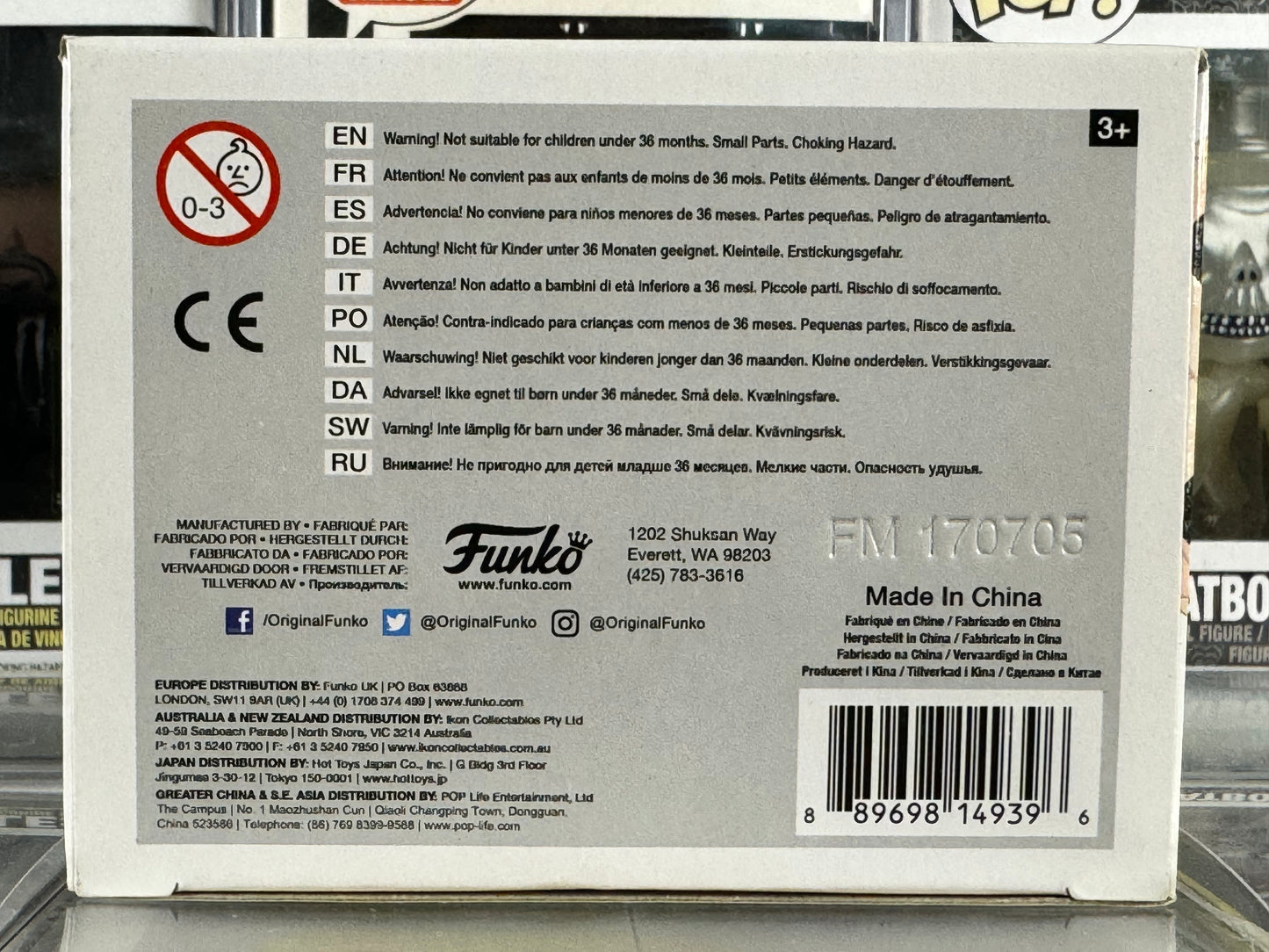 Harry Potter - Remus Lupin (45)