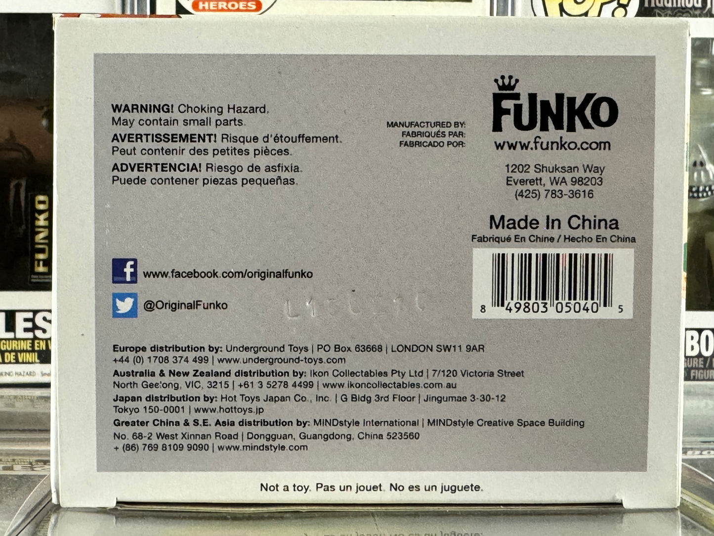 Dragonball Z - Super Saiyan Goku (Glow in the Dark) (14) Entertainment Earth Exclusive Vaulted