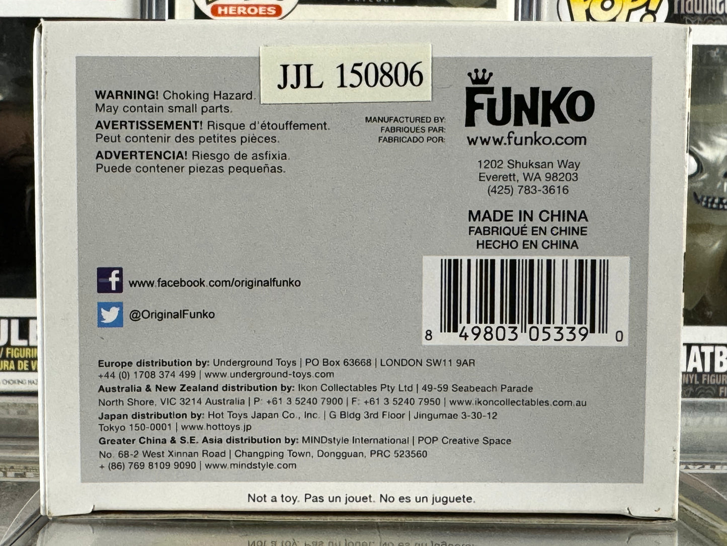 Superbad - Evan (175) Vaulted