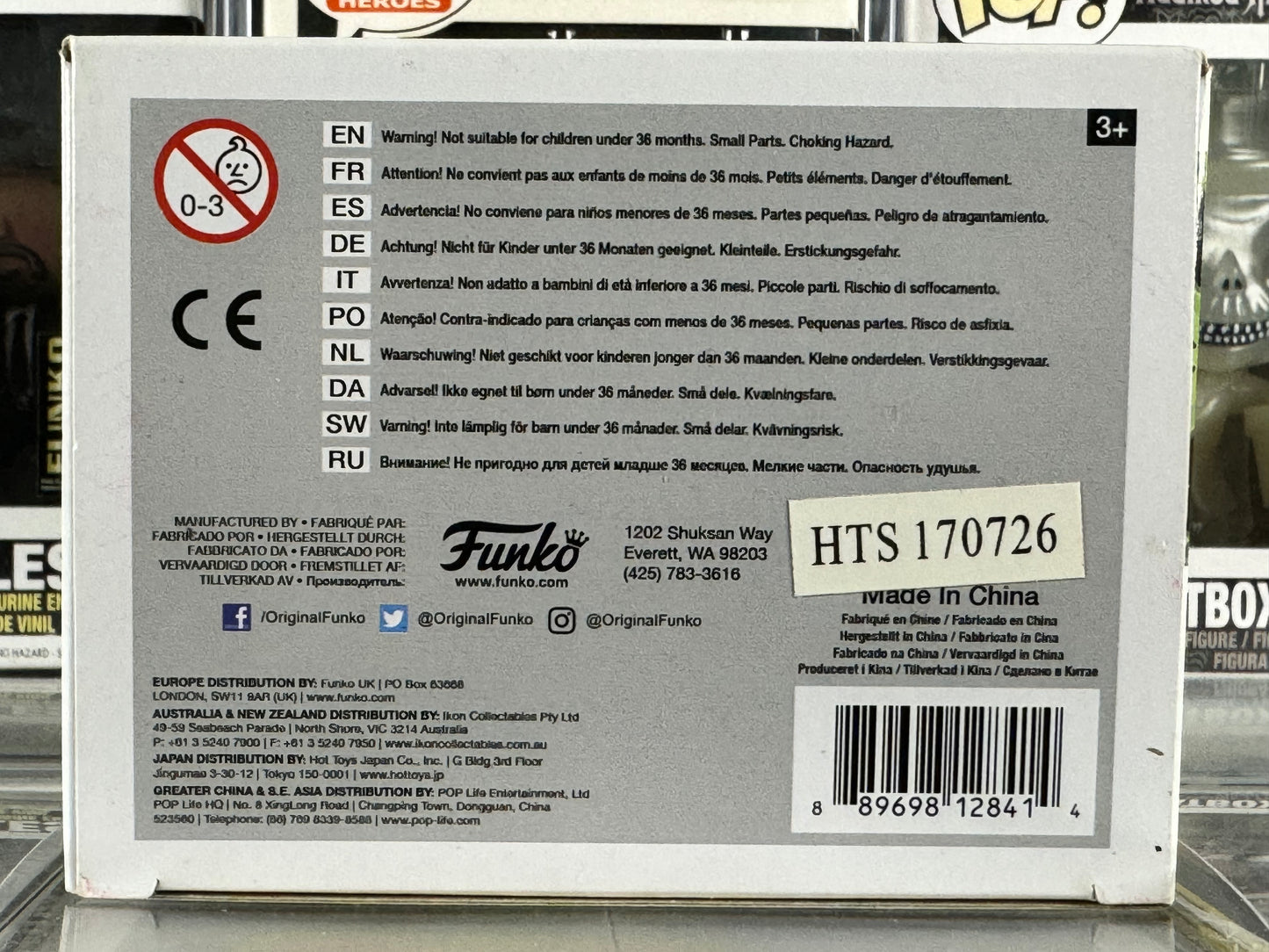 Land Of The Lost - Sleestak (537) Vaulted 2017 Fall Convention Exclusive