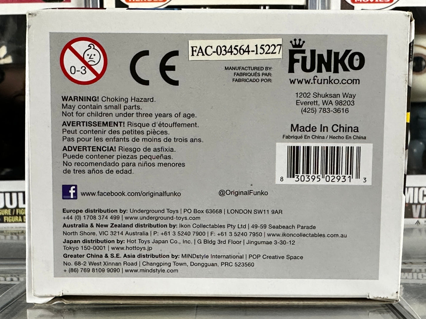 Marvel - Wolverine (Brown) (05) Vaulted