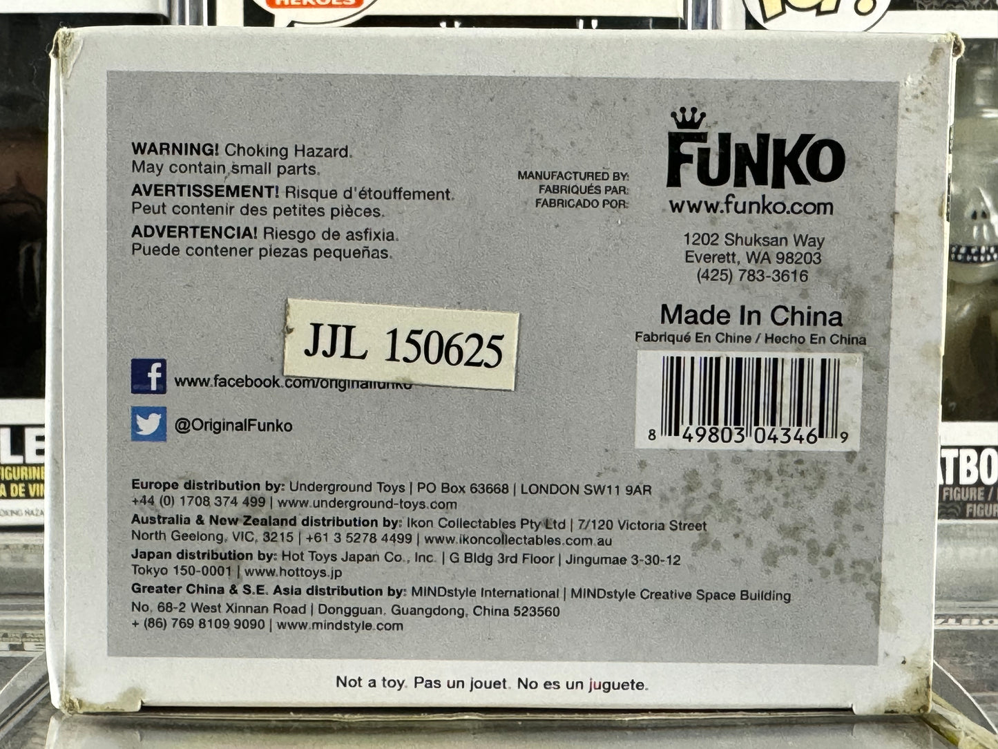 Breaking Bad - Saul Goodman (163) Vaulted