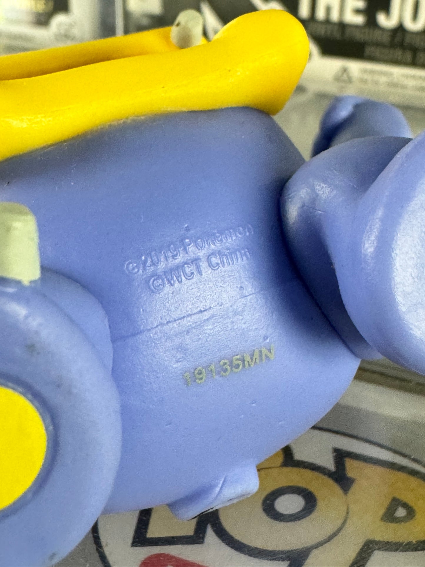 Pokemon 3" Battle Figure - Loudred