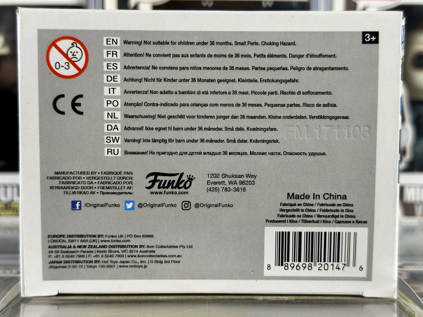 Sonic the Hedgehog - Sonic with Emerald (284)