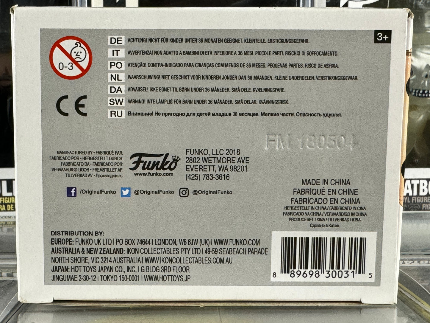 Harry Potter - Gilderoy Lockhart (59) Vaulted