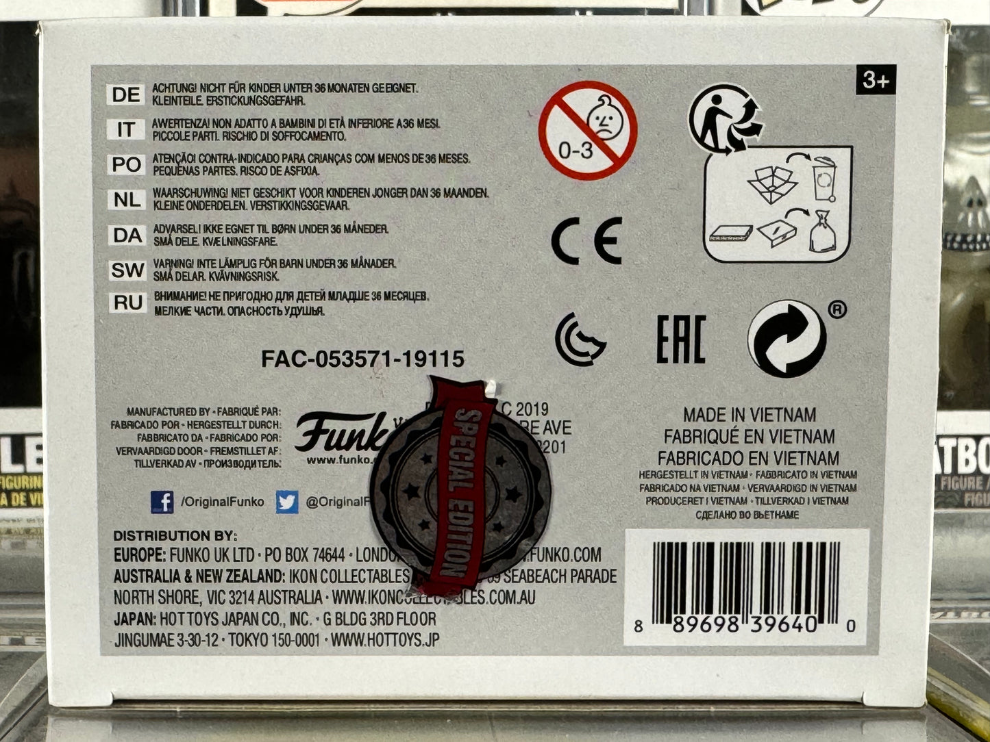 Disney Winnie The Pooh - Eeyore (Diamond) (254) CHASE