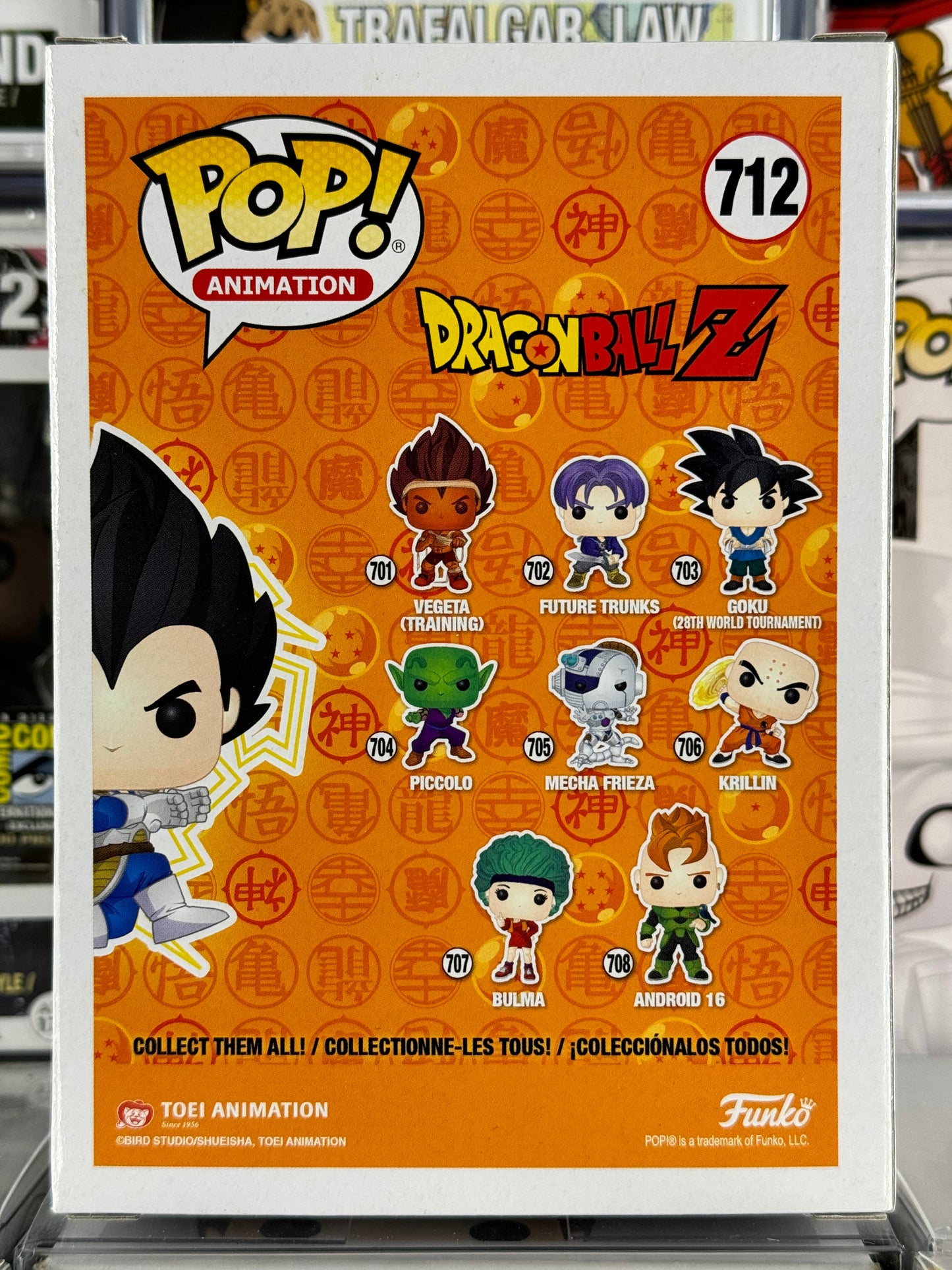 Dragonball Z - Vegeta (Galick Gun) (712) Vaulted Chalice Collectibles Exclusive