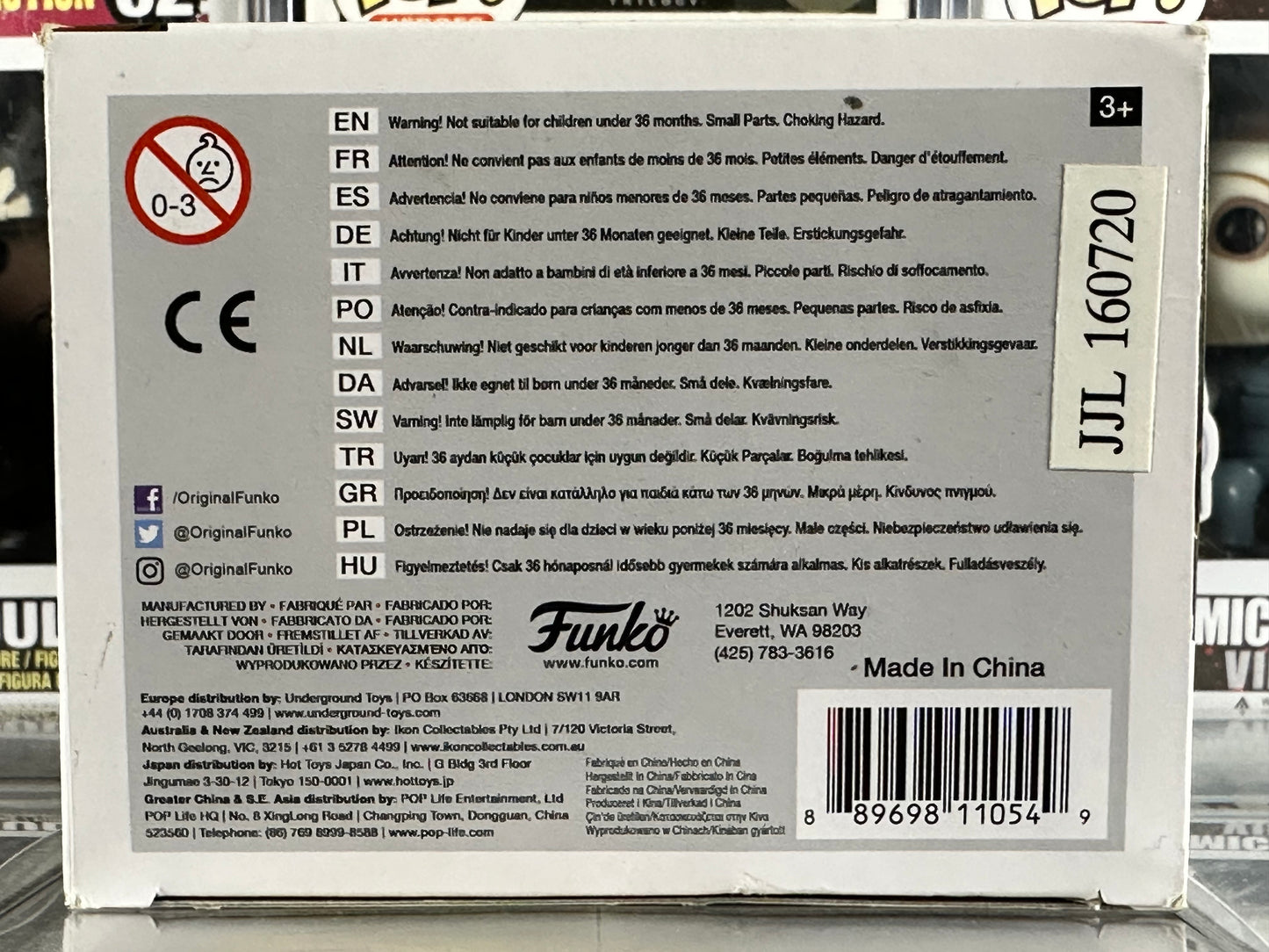 Pop Pets - Dachshund (03) Vaulted