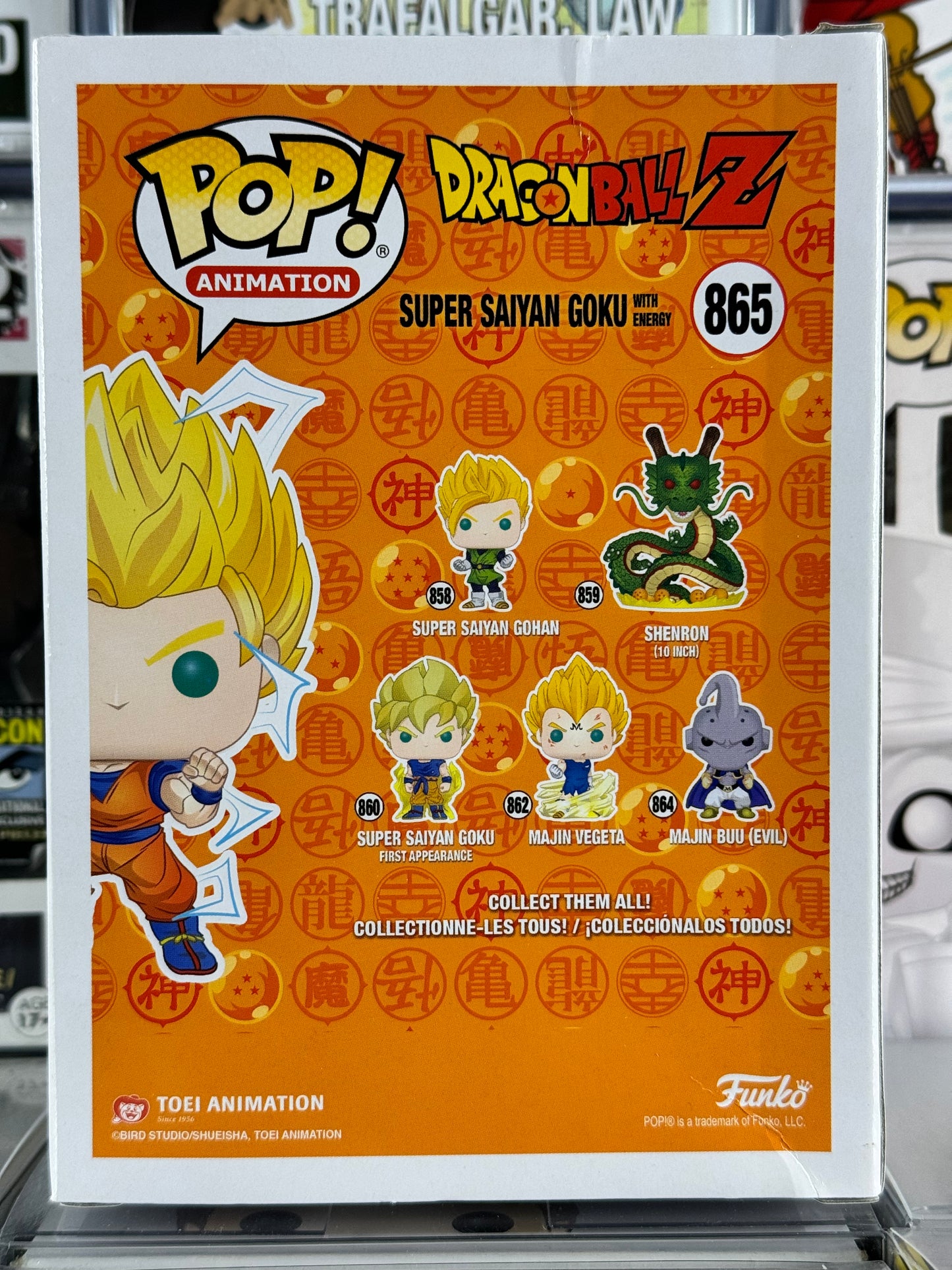 Dragonball Z - Super Saiyan Goku con energía (865)
