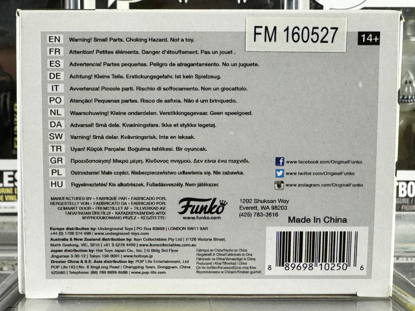 Willy Wonka & The Chocolate Factory - Augustus Gloop (332) Vaulted