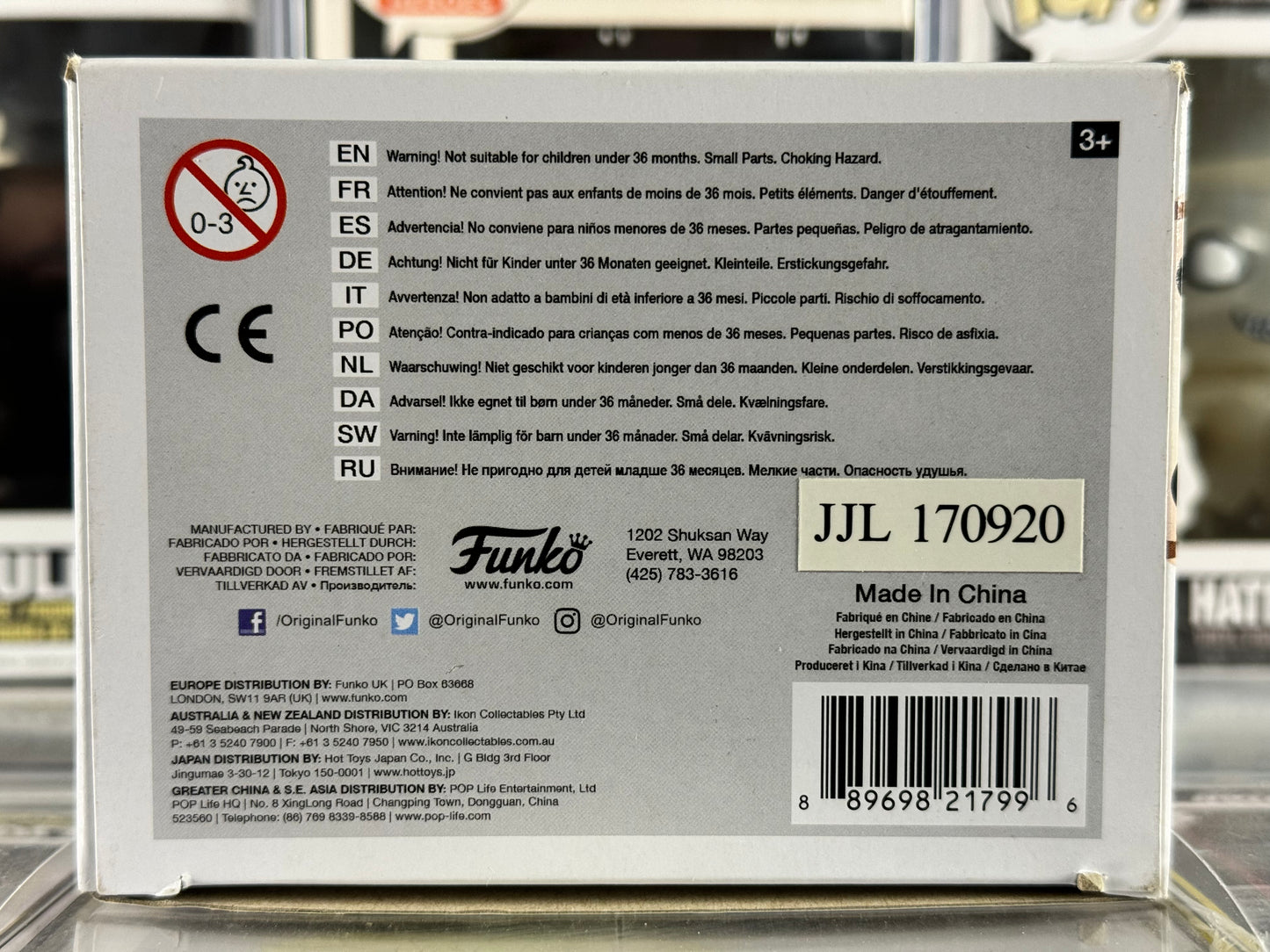 Home Alone - Marv (493)