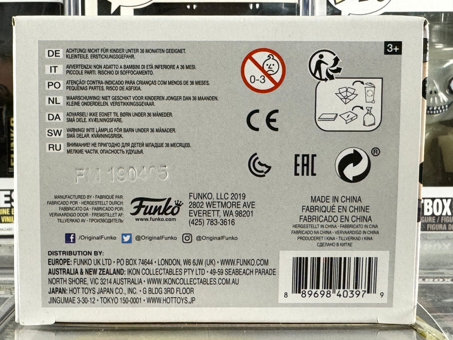 Gears of War - Queen Myrrah (Patina) (476) Vaulted